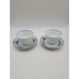Small Sumo Themed Plates Paired With Small Sumo Themed Tea Cups - Unbranded